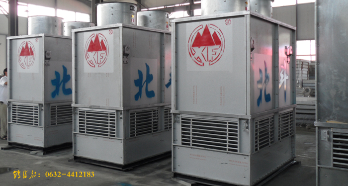 蒸发冷|蒸发式冷凝器